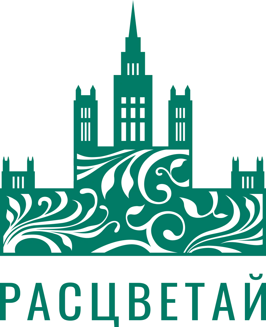 ГК Расцветай