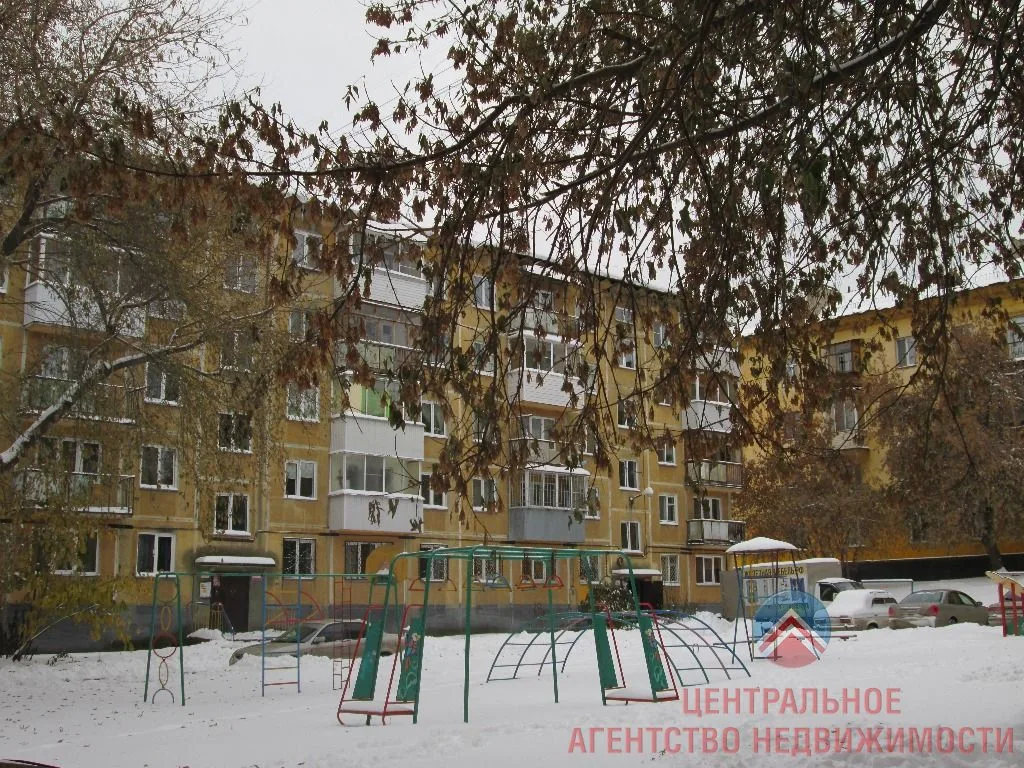 НАРОДНАЯ