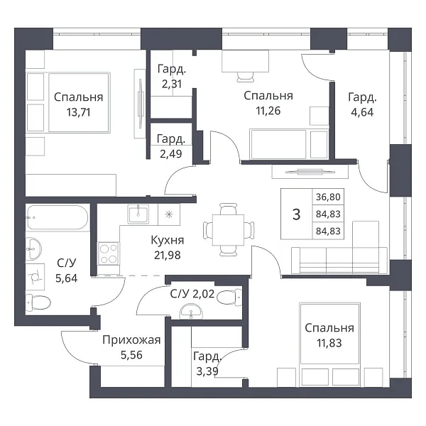 Планировка квартиры